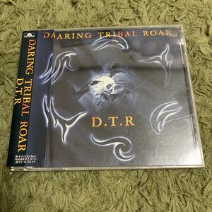 送料込み【帯つき】CD D.T.R デアリング・トライバル・ロアー　daing tribal roar X TAIJI 在籍バンド