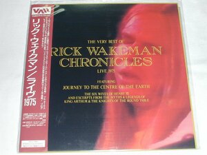 （ＬＤ：レーザーディスク）リック・ウェイクマン／ライヴ1975【中古】