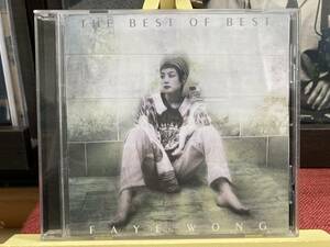 【CD】王菲 Faye Wong ☆ The Best Of Best 国内盤 99年 Polydor ベスト盤 流れるは飛ぶに非ず 夢中人 対訳解説付き 帯欠損