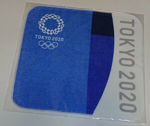 【送料無料】【新品未使用】　東京オリンピック　2020　青　ハンドタオル　ハンカチ　正規ライセンス品