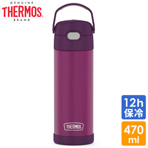 サーモス ステンレス 水筒 レッド バイオレット 直のみ 470ml THERMOS 無地 子供 大人 ワンタッチ おしゃれ 洗いやすい 保冷 保温