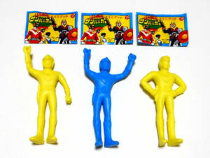 太陽戦隊サンバルカン 消しゴム フィギュア 人形 大サイズ 3種セット バルイーグル シャーク パンサー 当時物 レトロ スーパー戦隊