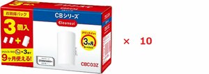 [10点セット] 三菱ケミカル・クリンスイ 浄水器 交換カートリッジ 3個入 増量パック CBシリーズ CBC03Z