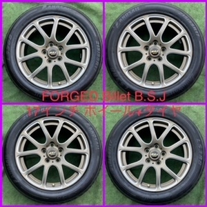 220407-02 LANDSAIL LS-388 ラジアルタイヤ+FORGED 17inch Wheel NOAH/VOXY/ALPHARD/PRIUSα など