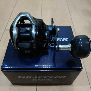 SHIMANO シマノ 17 グラップラー 300HG