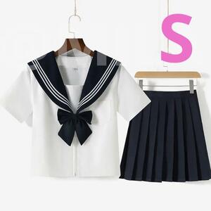 【複数割引中】ハロウィン Sサイズ　新品　半袖　制服　高校　レディース W/B