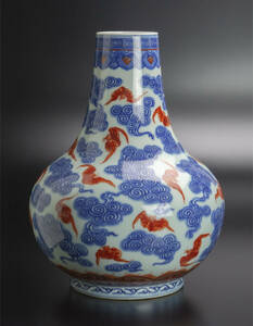 清光绪 青花矾红云蝠荸荠瓶 大清光绪年制款 共箱 中国 古美術