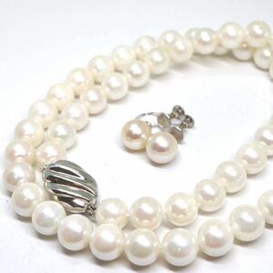 《アコヤ本真珠ネックレス&K14WGイヤリング》A約7.5-8.0mm珠 41.1g 約42.5cm pearl necklace jewelry DD0/DE