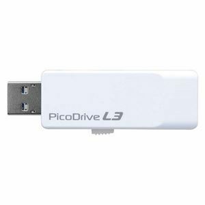 【新品】（まとめ） グリーンハウス USB3.0メモリー ピコドライブ 8GB 【×3セット】