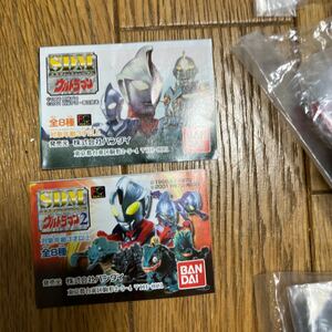 バンダイ HG SDM ウルトラマン 11種 まとめて