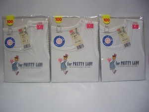 グンゼ KG ラン型スリーマー for PRETTY LADY 100サイズ 3枚セット バスト49～55 女の子 女児 肌着 ノースリーブ インナー シャツ レトロ
