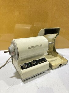 モリタ ラボラトリーレーズ LL-1 レーズカバー付き 歯科技工 異音有り 動作良好