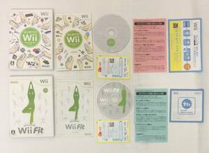 23Wii-045 任天堂 ニンテンドー Wii Wii Fit はじめてのWii セット レトロ ゲーム ソフト