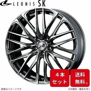 ウェッズ ホイール レオニスSK オデッセイ RB3/RB4 ホンダ 19インチ 5H 4本セット 0038342 WEDS