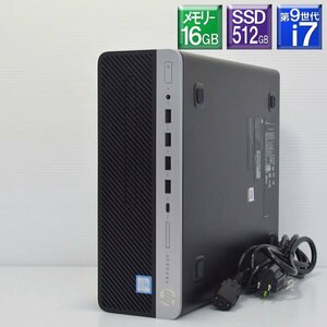 程度良好 Win11Pro SSD搭載 HP■ProDesk 600 G5 SFF Core i7 9700 3.0GHz/SSD 512GB(NVMe M.2) + HDD 500GB/メモリ16GB/Radeon/DVDマルチ