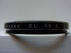 送料94円～　Kenko　ケンコー　UV　SL　39・３　55mm　管理no.1