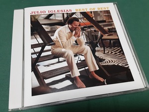 JULIO IGLESIAS　フリオ・イグレシアス◆『ベスト・オブ・ベスト』日本盤CDユーズド品