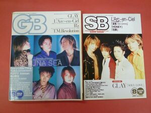 C3-240220☆GB 1998年8月号 LUNA SEA/GLAY/L’Arc～en～Ciel/B’z　付録：SONG　BOOK付