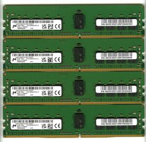 【RDIMM】DDR4-3200、ECC Registered、16GBの4枚セットで64GB、中古 　micron　　reg サーバー用　Z4G4で動作確認済み　2125-1