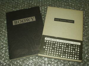 書籍■BOOWY/ボウイ「Image Dictionary」～氷室京介/布袋寅泰/松井恒松/高橋まこと