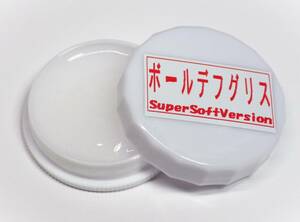 期間限定 特価 ボールデフグリス SuperSoft 約7ml 1個( タミヤ ヨコモ 京商 ドリフト ツーリング F1 Mシャーシ 1/12 DF03GALMTRFTBTAYD2GRK