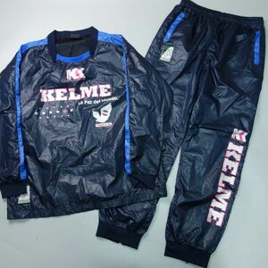 ケルメ/KELME ピステスーツ ウインドブレーカー セットアップ サッカー スポーツウェア メンズ L