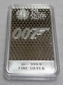イギリス 007 ダイヤモンドは永遠に 純銀 10オンス バー