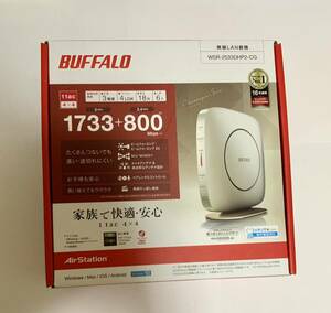 BUFFALO バッファロー Wi-Fiルーター 無線LANルーター 親機 WSR-2533DHP2-CG AirStation 