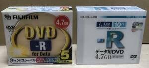 未開封/未使用　プラスチックケース付き　データ用DVD-R　15枚セット　ELECOM + FUJIFILM