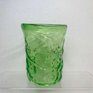 翡翠色グラス　タンブラー　コップ　ガラス　変形グラス　高さ11cm　直径 8cm
