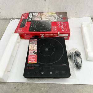 アイリスオーヤマ IHクッキングヒーター IH調理器 