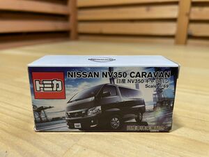 Y送料無料 ◎336 【トミカ】 TAKARA TOMY NISSAN 日産 NV35－ キャラバン 1/69スケール 未使用展示品