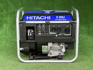  HITACHI　ガソリンエンジン発電機　E25U　インバータータイプ　出力2.5kVA　