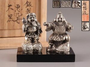 古美術 銀 900 刻印 雅博造 恵比寿 大黒天 置物 107g 共箱 時代物 極上品 初だし品 C5661