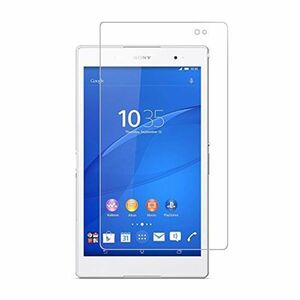 Xperia Z3 Tablet Compact 8インチ 9H 0.33mm 強化ガラス 液晶保護フィルム 2.5D K713