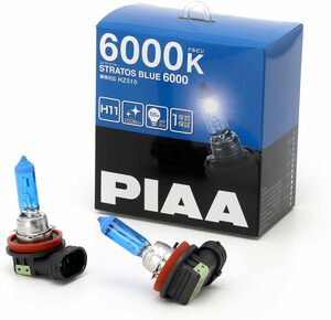 6000K H11 PIAA(ピア) ヘッドランプ/フォグランプ用 ハロゲンバルブ H11 6000K ストラスブルー 車検対応 