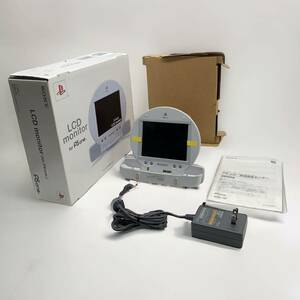 美品 SONY ソニー PSone LCDモニター 液晶モニター PlayStation プレイステーション プレステ 動作確認済み