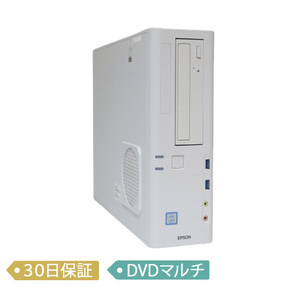 【中古】EPSON Endeavor AT994E/Core i3/メモリ8GB/500GB/DVD SuperMulti/Windows 10 Pro/デスクトップ【A】