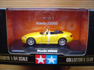 *1/64　TAMIYA　HONDA　S2000　コレクションズクラブ　2005　宅急便着払発送