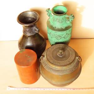 ジャンク おまとめ セット 茶窯 釜 茶筒 花瓶 銅器 金属 工芸 茶道 華道 銅 真鍮 古道具 アンティーク オブジェ