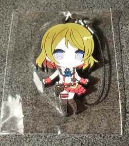 【未使用品】 小泉花陽 ラブライブ! ラバーストラップ ① ラバスト かよちん μ