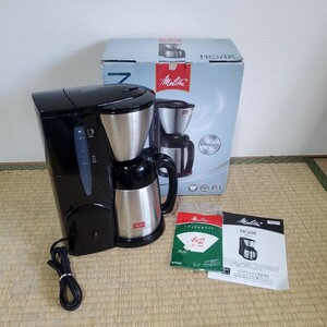 Mellita メリタ NOAR ノア ドリップ式コーヒーメーカー 通電確認済み SKT54 ブラック 家電 キッチン 0.7L ステンレス製 保温ポット