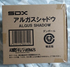 SDX アルガスシャドウ SDガンダム外伝 剣士ゼータ 闘士ダブルゼータ 法術士ニュー