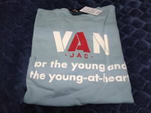 VAN JAC 　店舗限定　長袖裏毛VANロゴプリントトレーナー　サックス　LL　　新品未使用　アイビー トラディショナル