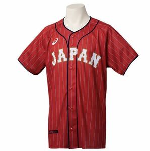 侍ジャパン 東京2020オリンピックエンブレム ユニフォーム 赤 アシックス WBC