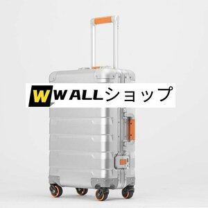 スーツケース アルミ合金ボディ キャリーケース トランク キャリーバッグ 機内持ち込み TSAロック アルミ合金ボディ プレゼント