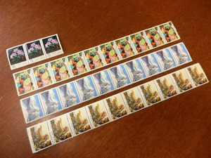未使用 中国切手 04 / 中国人民郵政 T30(5-5) 55分, 10分, T38(4-4) 60分, T17(6-6) 20分 まとめてset レア