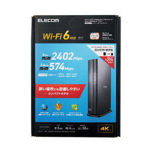 Wi-Fi 6 2402+574Mbps Wi-Fiギガビットルーター コンパクトなサイズで遠くの部屋でもより高速通信が可能: WRC-X3000GS3-B