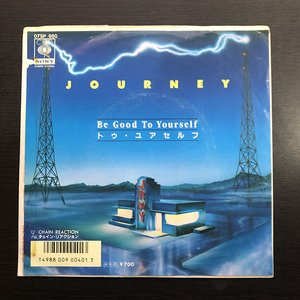 Journey / Be Good To Yourself [CBS/Sony 07SP 950] 国内盤 日本盤 見本盤 