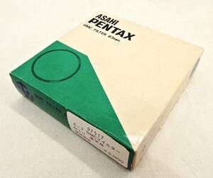 【USED品1円～】 ②ASAHI PENTAX 6×7 レンズフィルター CLOUDY SMC 曇天用 67mm ペンタックス